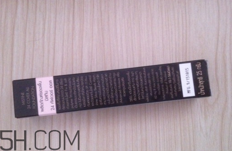 泰國(guó)mistine粉底液多少錢(qián)？mistine粉底液真假對(duì)比