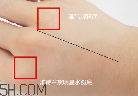 雅詩蘭黛沁水粉底液價格多少錢？雅詩蘭黛沁水粉底液測評