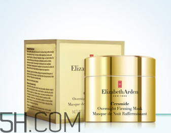 雅頓睡眠面膜好用嗎？眼霜和睡眠面膜的使用順序