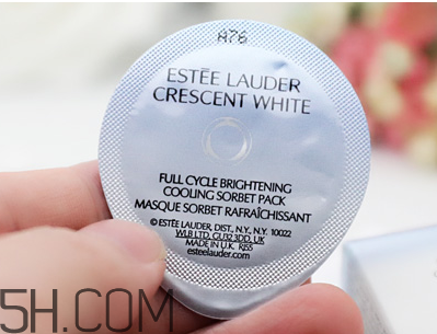 雅詩蘭黛凍膜的使用方法 凍膜的使用效果 雅詩蘭黛凍膜的使用方法 凍膜的使用效果