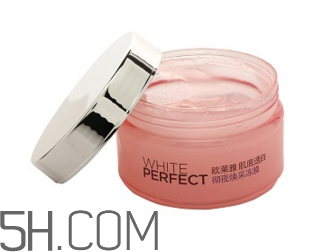 雅詩蘭黛凍膜的使用方法 凍膜的使用效果 雅詩蘭黛凍膜的使用方法 凍膜的使用效果