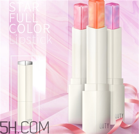 巧迪尚惠星彩潤唇膏好用嗎_巧迪尚惠星彩潤唇膏評(píng)測