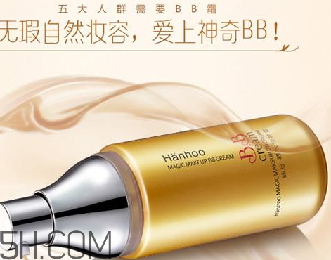 修顏霜什么時候用 修顏霜的正確使用步驟 修顏霜什么時候用 修顏霜的正確使用步驟