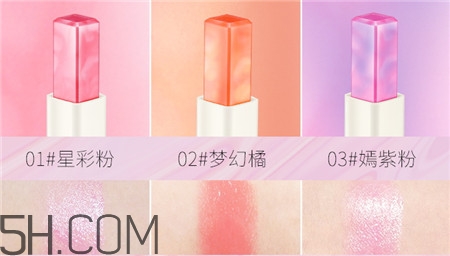 巧迪尚惠星彩潤唇膏好用嗎_巧迪尚惠星彩潤唇膏評(píng)測