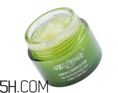 凍膜怎么使用？凍膜一次敷多久？