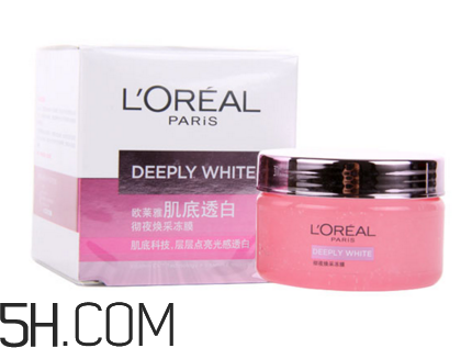 凍膜怎么使用？凍膜一次敷多久？