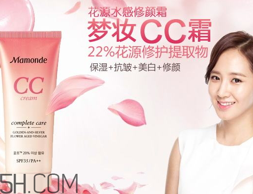 修顏霜和素顏霜的區(qū)別 修顏霜和素顏霜哪個(gè)好 修顏霜和素顏霜的區(qū)別 修顏霜和素顏霜哪個(gè)好