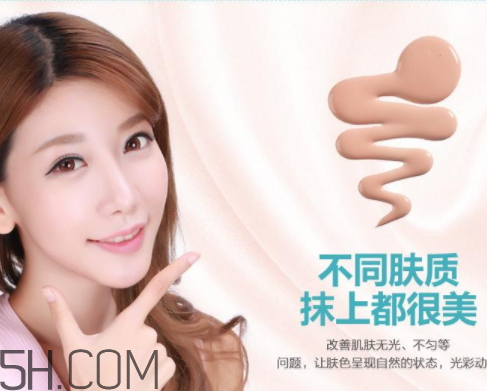 修顏霜和素顏霜的區(qū)別 修顏霜和素顏霜哪個(gè)好 修顏霜和素顏霜的區(qū)別 修顏霜和素顏霜哪個(gè)好