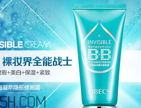 修顏霜和素顏霜的區(qū)別 修顏霜和素顏霜哪個(gè)好 修顏霜和素顏霜的區(qū)別 修顏霜和素顏霜哪個(gè)好