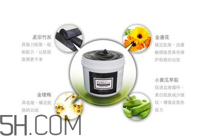 欣蘭凍膜適合什么膚質(zhì)？使用欣蘭凍膜的注意事項(xiàng)