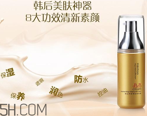 修顏霜和隔離霜的區(qū)別 修顏霜和隔離霜的步驟 修顏霜和隔離霜的區(qū)別 修顏霜和隔離霜的步驟