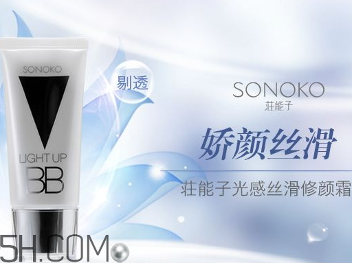 修顏霜和隔離霜的區(qū)別 修顏霜和隔離霜的步驟 修顏霜和隔離霜的區(qū)別 修顏霜和隔離霜的步驟