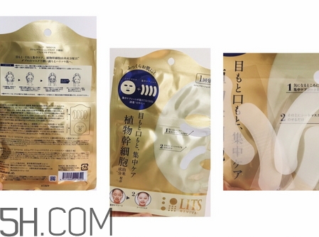 lits植物干細(xì)胞面膜怎么用_lits植物干細(xì)胞面膜使用方法 lits植物干細(xì)胞面膜怎么用_lits植物干細(xì)胞面膜使用方法