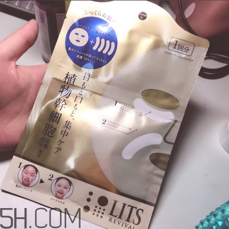 lits植物干細(xì)胞面膜怎么用_lits植物干細(xì)胞面膜使用方法 lits植物干細(xì)胞面膜怎么用_lits植物干細(xì)胞面膜使用方法