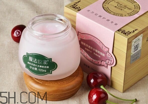 使用睡眠面膜的誤區(qū) 膜法世家櫻桃補(bǔ)水睡眠面膜怎么樣 使用睡眠面膜的誤區(qū) 膜法世家櫻桃補(bǔ)水睡眠面膜怎么樣