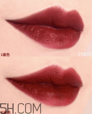 阿瑪尼紅管201多少錢？阿瑪尼紅管201停產(chǎn)了嗎？