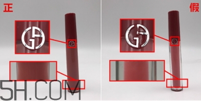 阿瑪尼紅管201真假 阿瑪尼紅管唇釉201真假辨別
