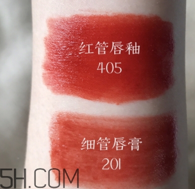 阿瑪尼細(xì)管201價(jià)格 阿瑪尼細(xì)管唇膏201多少錢？