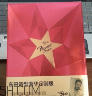 dongtian東田是什么牌子？dongtian東田是哪國的什么檔次