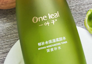 一葉子鮮補水柔膚水怎么樣？一葉子鮮補水柔膚水好用嗎？