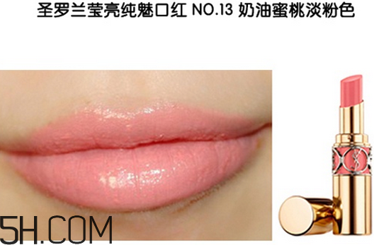 圣羅蘭唇釉試色大全 ysl口紅哪個(gè)顏色自然 圣羅蘭唇釉試色大全 ysl口紅哪個(gè)顏色自然