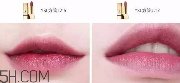 ysl方管啞光口紅試色 ysl圣羅蘭方管13和17哪個好看 ysl方管啞光口紅試色 ysl圣羅蘭方管13和17哪個好看