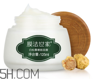膜法世家白松露睡眠面膜 膜法世家白松露睡眠面膜