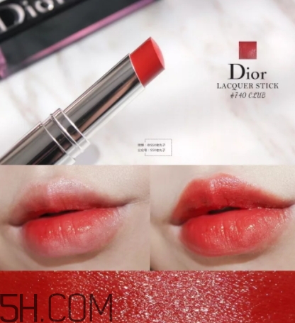 迪奧740和tf16像嗎？dior漆光唇釉740和tf16試色對(duì)比