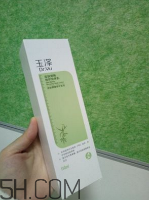 玉澤身體乳是治什么的？玉澤身體乳測評(píng)