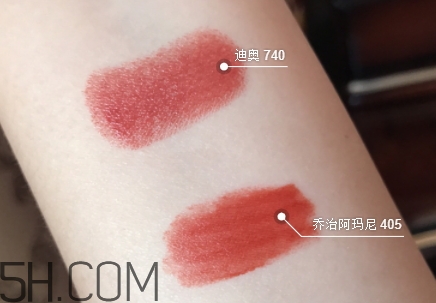 迪奧740和阿瑪尼405像嗎？dior740和阿瑪尼405試色對(duì)比