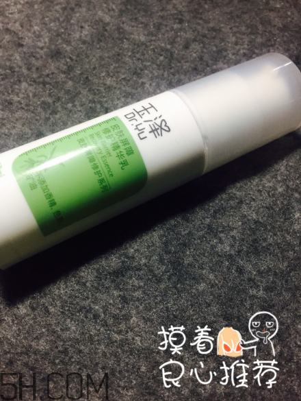 玉澤皮膚屏障修護(hù)精華乳含激素嗎_測(cè)評(píng) 玉澤皮膚屏障修護(hù)精華乳含激素嗎_測(cè)評(píng)