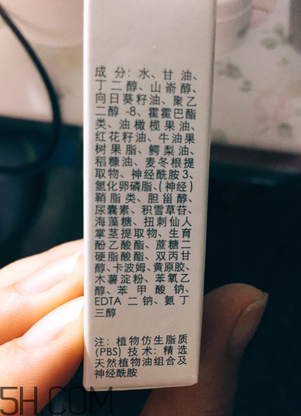 玉澤皮膚屏障修護(hù)精華乳含激素嗎_測(cè)評(píng) 玉澤皮膚屏障修護(hù)精華乳含激素嗎_測(cè)評(píng)