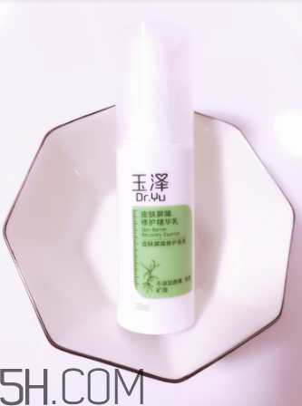 玉澤皮膚屏障修護(hù)精華乳含激素嗎_測(cè)評(píng) 玉澤皮膚屏障修護(hù)精華乳含激素嗎_測(cè)評(píng)