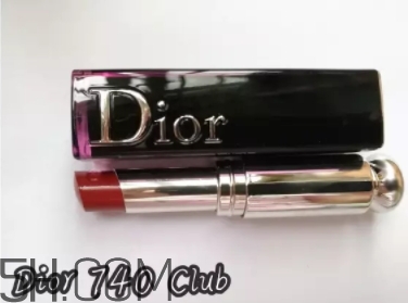 迪奧740和阿瑪尼405像嗎？dior740和阿瑪尼405試色對(duì)比
