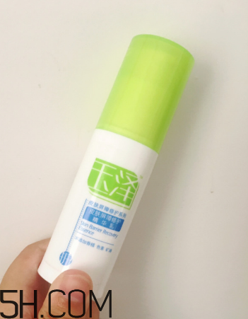 玉澤皮膚屏障修護精華乳哪里有賣_怎么買？