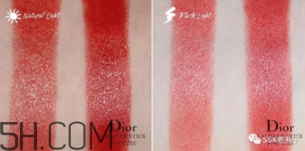 迪奧740和chili像嗎？迪奧740和mac chili對比