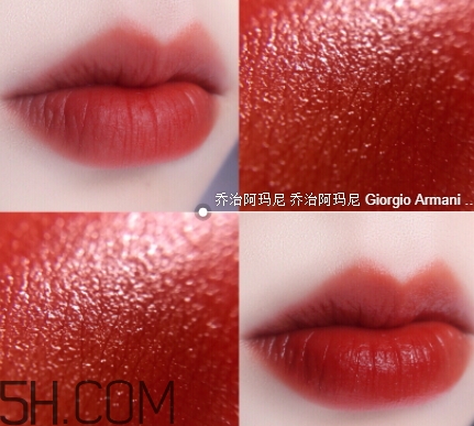 迪奧740和chili像嗎？迪奧740和mac chili對比