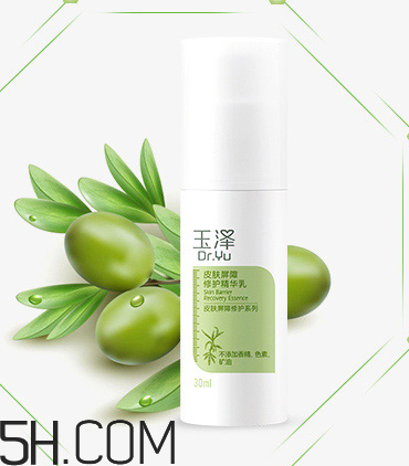 玉澤皮膚屏障修護精華乳哪里有賣_怎么買？