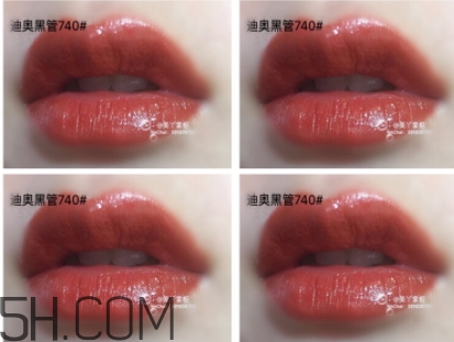 迪奧740和chili像嗎？迪奧740和mac chili對比