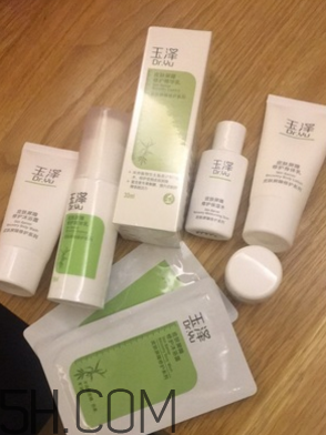 玉澤皮膚屏障修護(hù)精華乳多少錢(qián)_價(jià)格