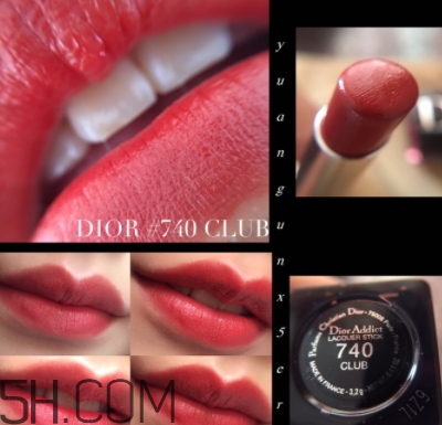 迪奧740和857哪個(gè)好看？迪奧740和857試色對(duì)比