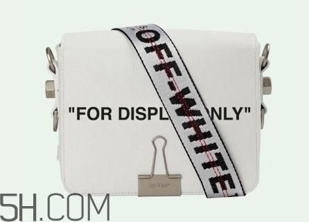 off white2018新款系列包包多少錢_怎么買？