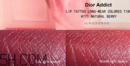 迪奧771口紅是什么顏色？迪奧771口紅試色