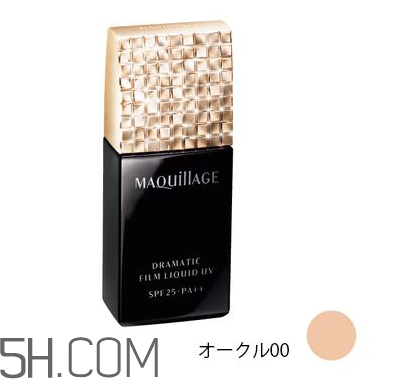 資生堂心機粉底液好用嗎？資生堂心機粉底液多少錢？