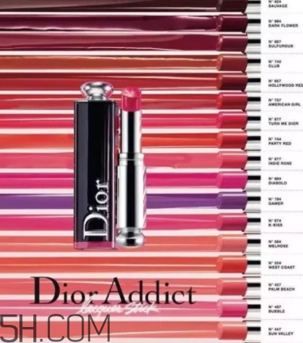 迪奧744多少錢？迪奧漆光唇釉744專柜價格