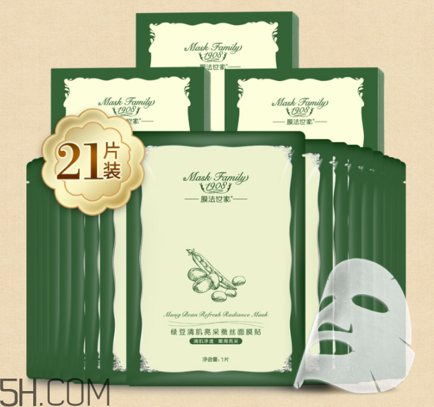 膜法世家綠豆白芍清肌亮采蠶絲面膜貼 膜法世家綠豆白芍清肌亮采蠶絲面膜貼