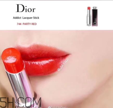 迪奧744和迪奧888哪個好看？迪奧744和迪奧888試色對比