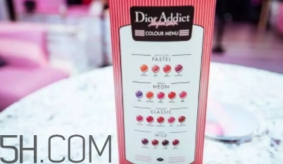 迪奧857什么色？迪奧857口紅試色