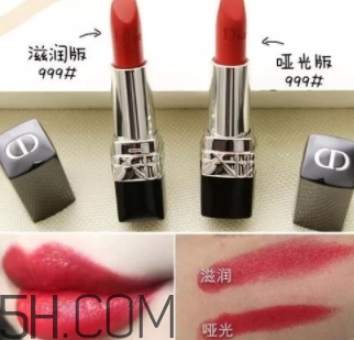 迪奧857和999哪個好看？迪奧857和999試色對比