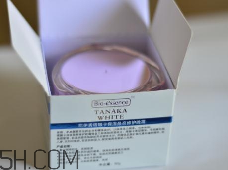 凱伊秀煥亮晚霜多少錢？凱伊秀煥亮晚霜好用嗎？